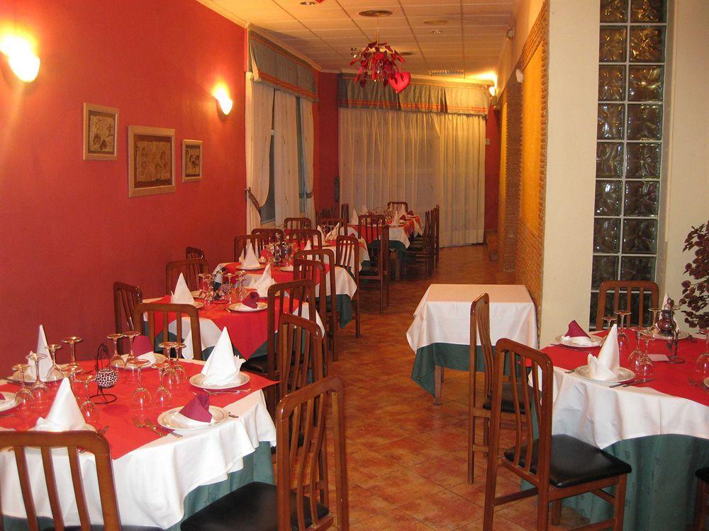 Hotel Restaurante Campomar Algar  Extérieur photo