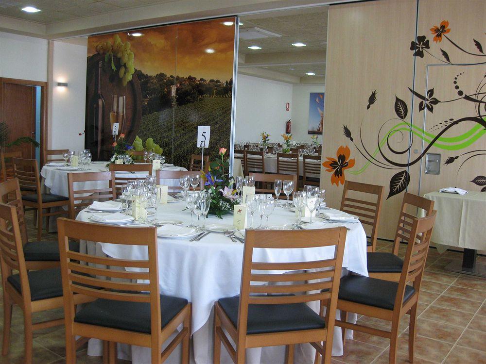 Hotel Restaurante Campomar Algar  Extérieur photo