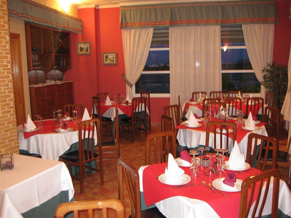 Hotel Restaurante Campomar Algar  Extérieur photo