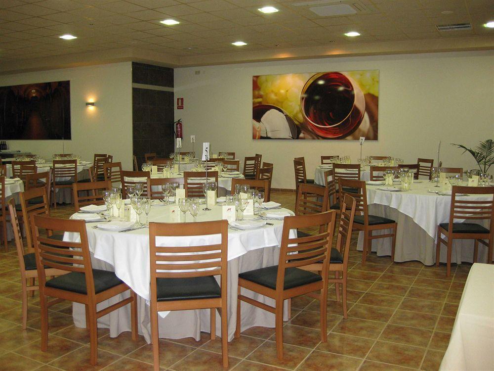 Hotel Restaurante Campomar Algar  Extérieur photo