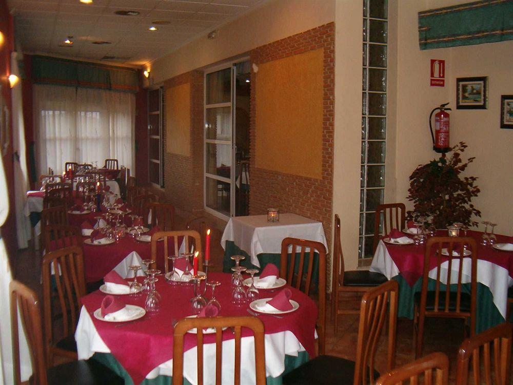 Hotel Restaurante Campomar Algar  Extérieur photo
